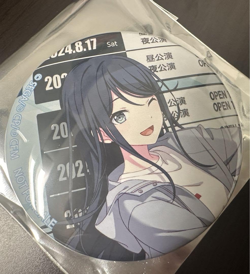 星乃一歌 12C 缶バッジ Amazon.co.jp: 星乃一歌 缶バッジ : おもちゃ